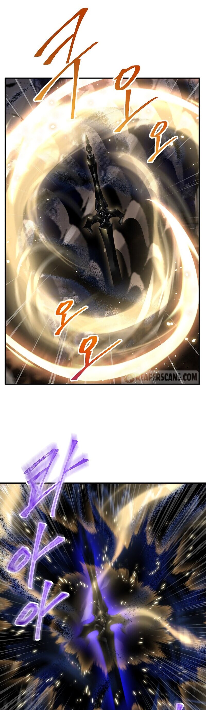 SSS-Class Suicide Hunter, Chapter 81 image 41